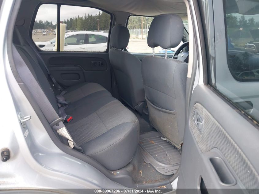 2002 Nissan Xterra Xe/Se VIN: 5N1ED28Y22C518723 Lot: 39967206