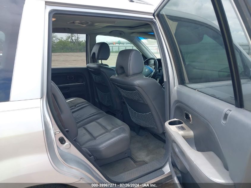 2007 Honda Pilot Exl VIN: 5FNYF28617B018671 Lot: 39967271