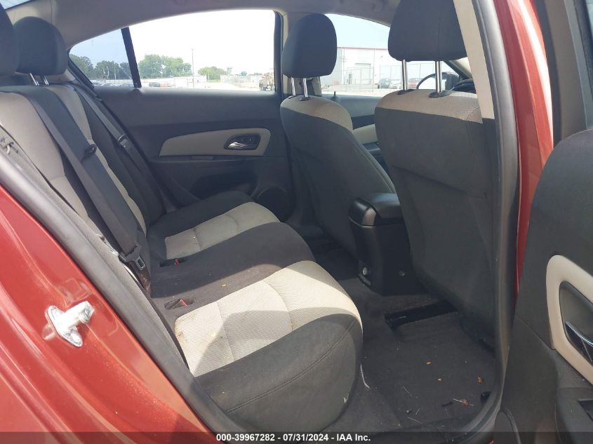 2012 Chevrolet Cruze Ls VIN: 1G1PC5SH6C7238039 Lot: 39967282