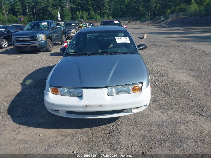 2002 Saturn Sl1 VIN: 1G8ZH52812Z307847 Lot: 39967291