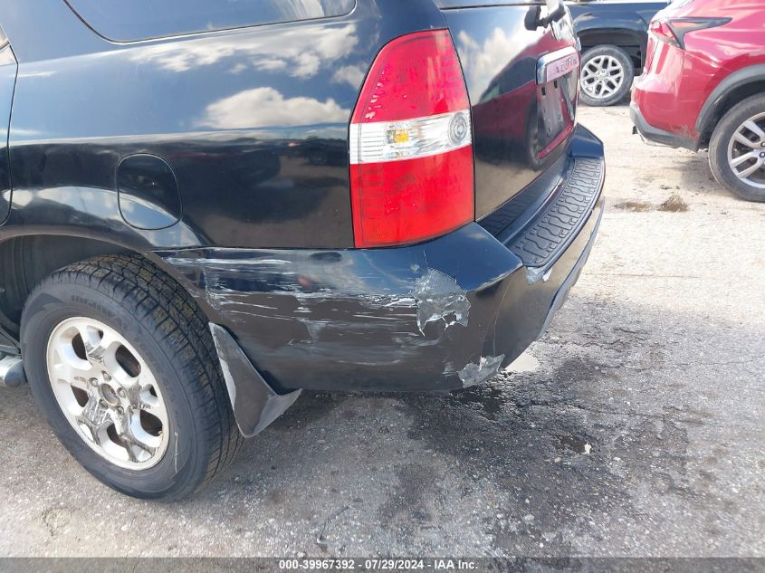 2001 Acura Mdx Touring VIN: 2HNYD186X1H521790 Lot: 39967392