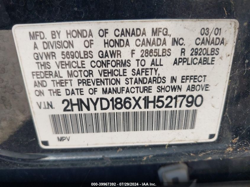 2001 Acura Mdx Touring VIN: 2HNYD186X1H521790 Lot: 39967392