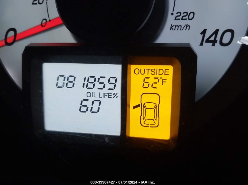 2012 Honda Pilot Ex-L VIN: 5FNYF4H51CB058584 Lot: 39967427