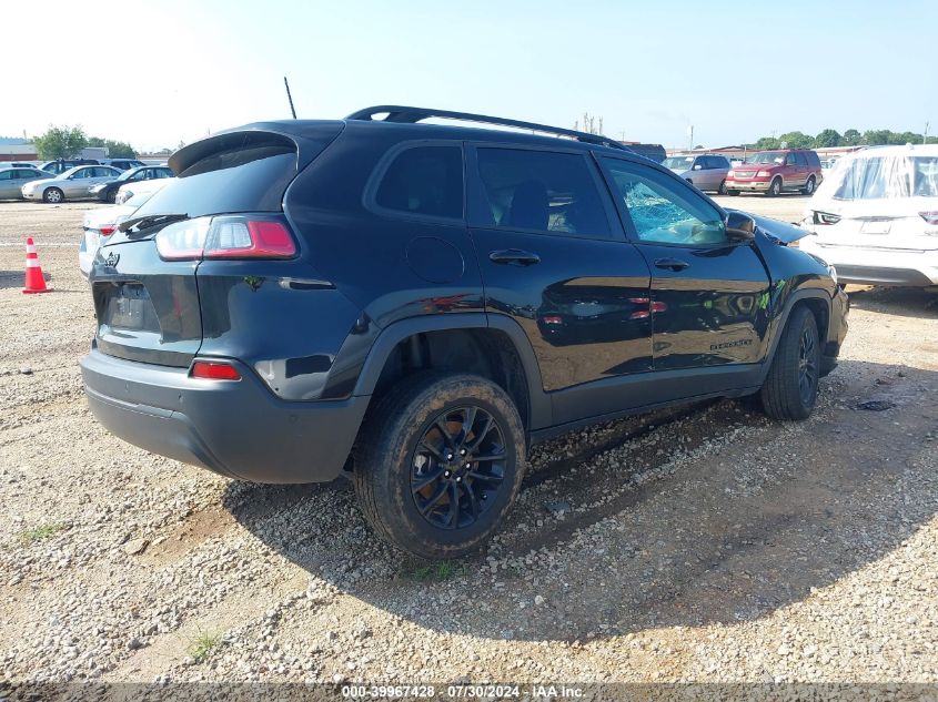 2023 Jeep Cherokee Altitude Lux 4X4 VIN: 1C4PJMMB0PD114937 Lot: 39967428