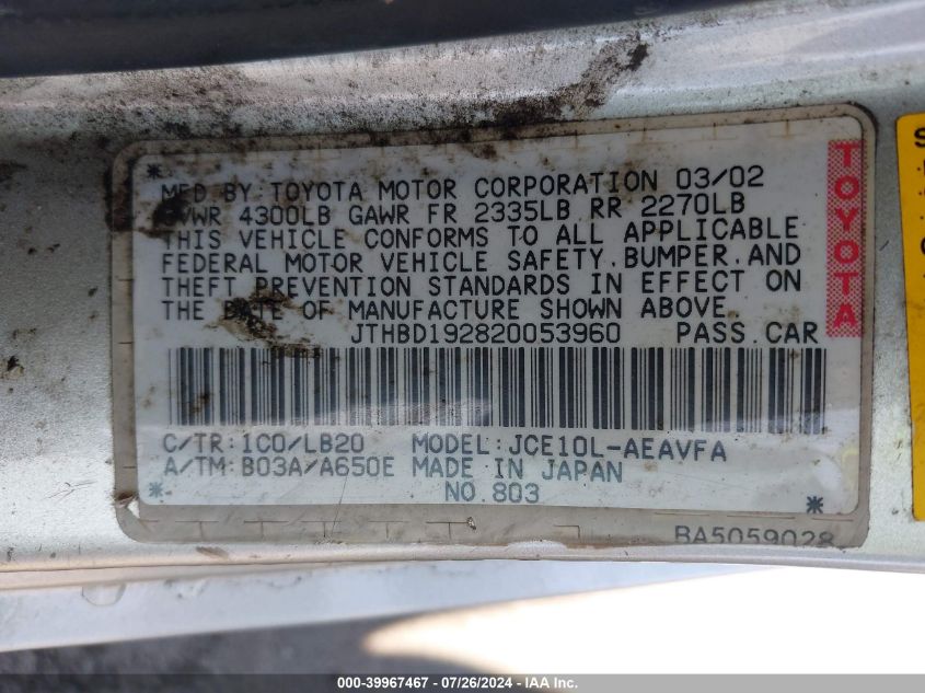 2002 Lexus Is 300 VIN: JTHBD192820053960 Lot: 39967467