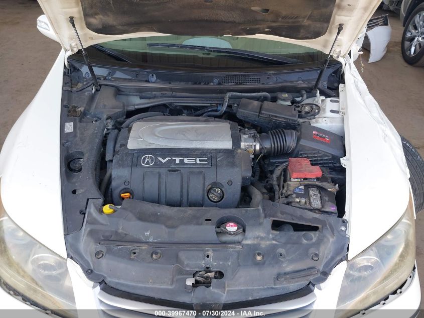 2006 Acura Rl VIN: JH4KB16576C000899 Lot: 39967470