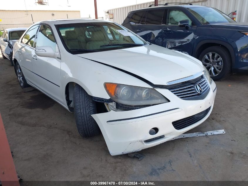 2006 Acura Rl VIN: JH4KB16576C000899 Lot: 39967470