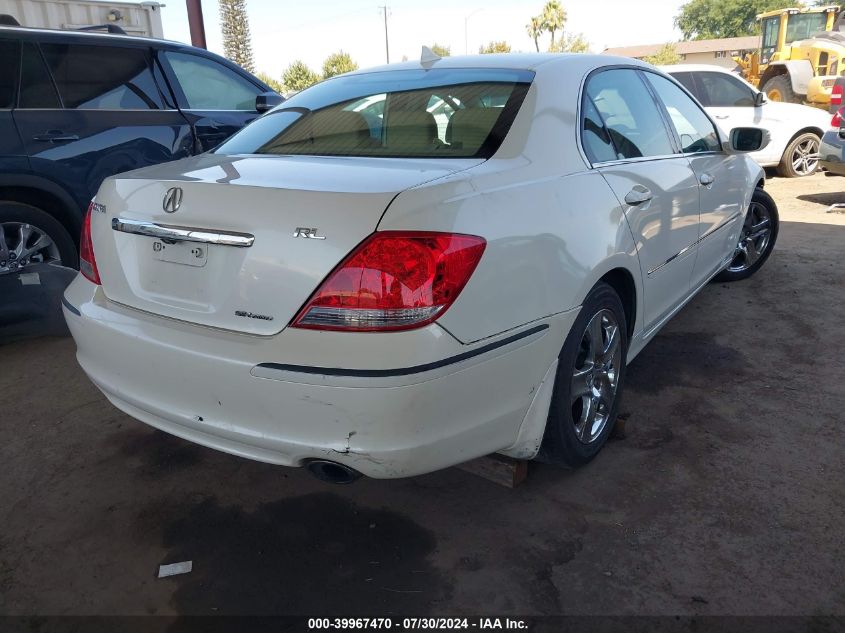 2006 Acura Rl VIN: JH4KB16576C000899 Lot: 39967470