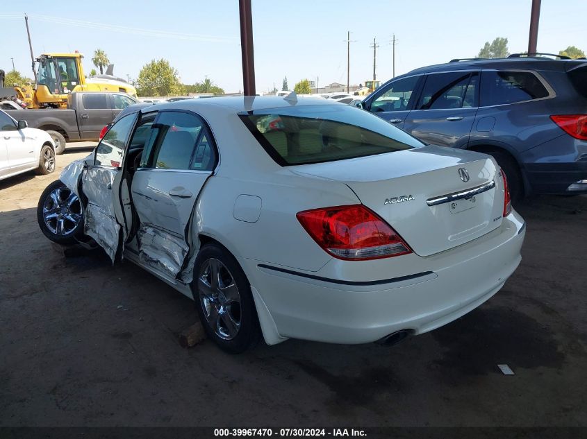 2006 Acura Rl VIN: JH4KB16576C000899 Lot: 39967470