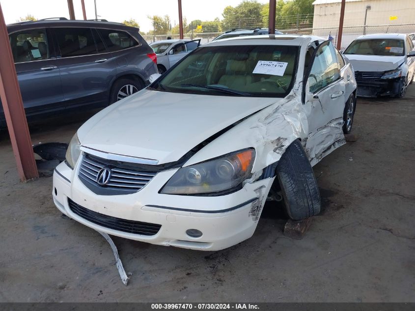 2006 Acura Rl VIN: JH4KB16576C000899 Lot: 39967470