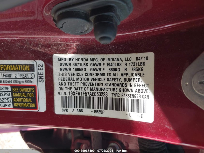 2010 Honda Civic Lx VIN: 19XFA1F57AE053223 Lot: 39967490