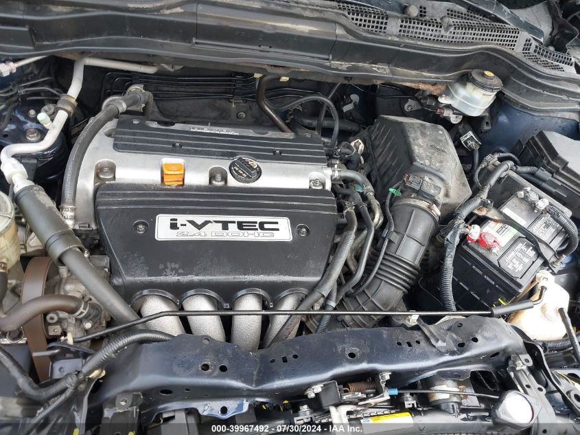 2008 Honda Cr-V Ex VIN: 5J6RE48588L010070 Lot: 39967492