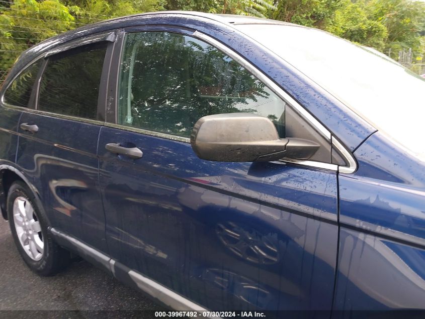 2008 Honda Cr-V Ex VIN: 5J6RE48588L010070 Lot: 39967492