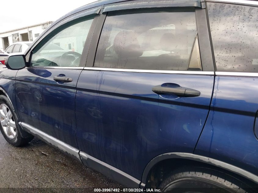 2008 Honda Cr-V Ex VIN: 5J6RE48588L010070 Lot: 39967492