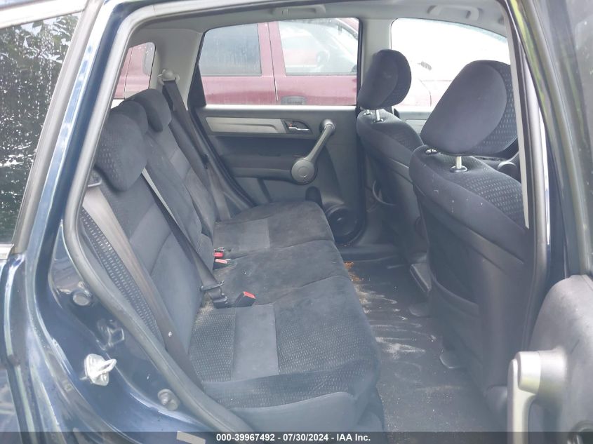 2008 Honda Cr-V Ex VIN: 5J6RE48588L010070 Lot: 39967492