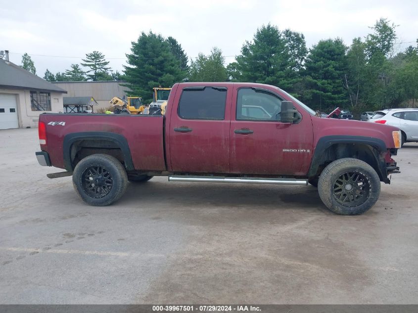 2009 GMC Sierra K2500 Heavy Duty VIN: 1GTHK43K09F106041 Lot: 39967501