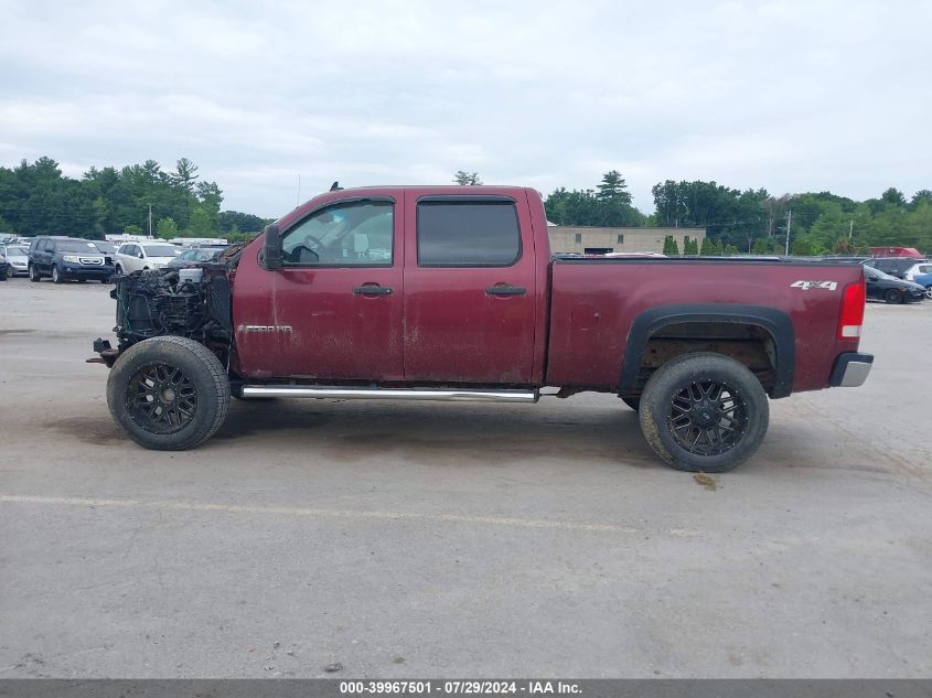 2009 GMC Sierra K2500 Heavy Duty VIN: 1GTHK43K09F106041 Lot: 39967501