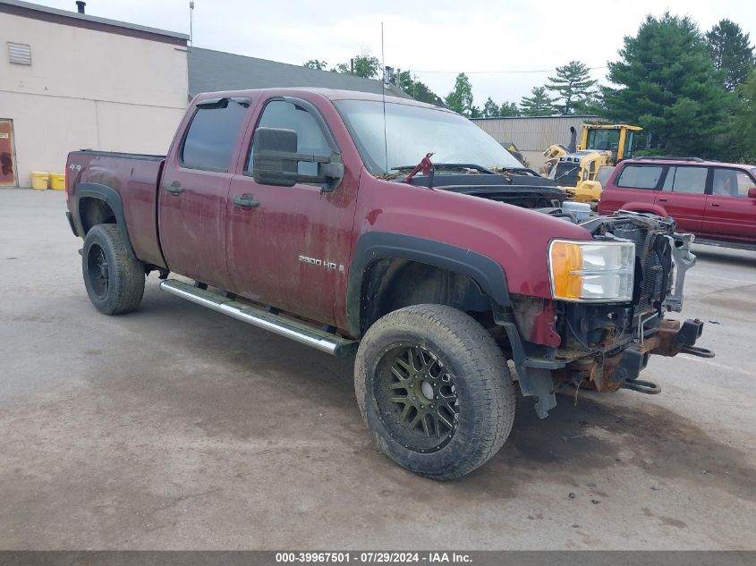 1GTHK43K09F106041 | 2009 GMC SIERRA 2500HD