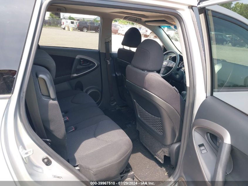 2007 Toyota Rav4 Sport V6 VIN: JTMBK32V175038475 Lot: 39967510