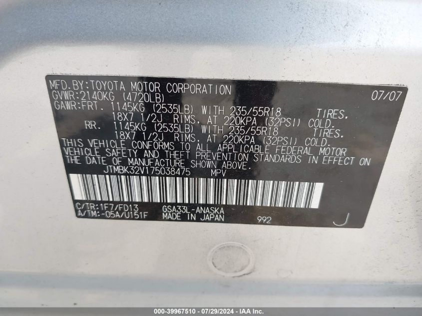 2007 Toyota Rav4 Sport V6 VIN: JTMBK32V175038475 Lot: 39967510