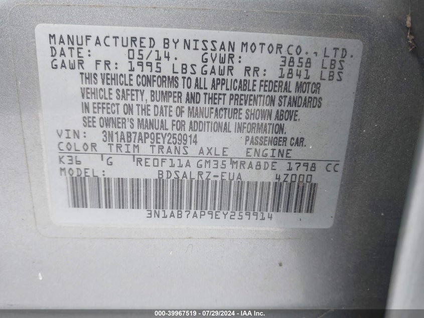 2014 Nissan Sentra Sr VIN: 3N1AB7AP9EY259914 Lot: 39967519