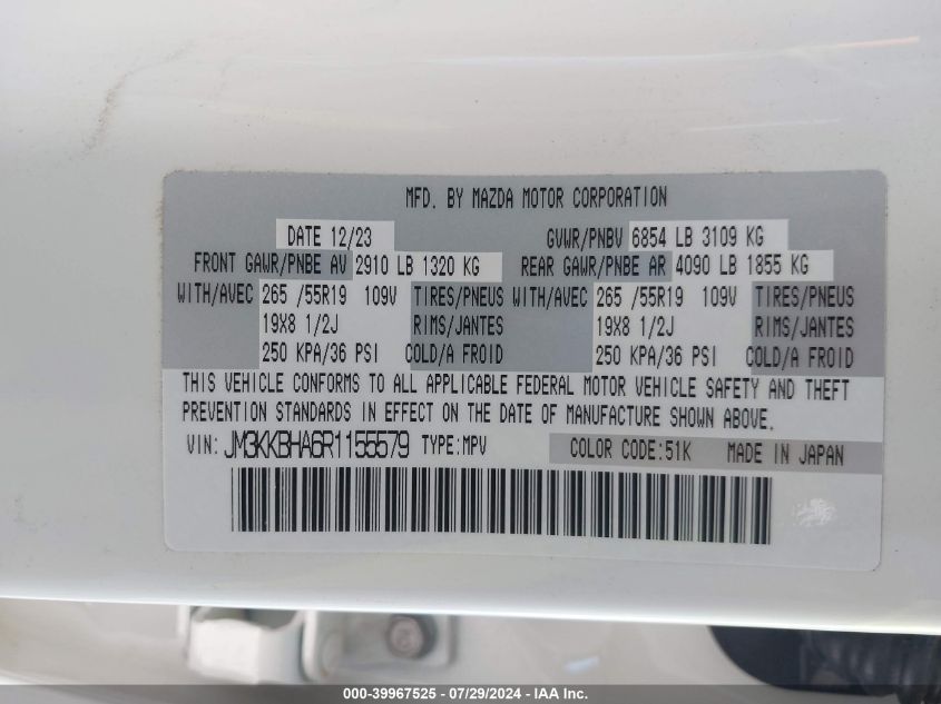 JM3KKBHA6R1155579 2024 Mazda Cx-90 Phev Preferred