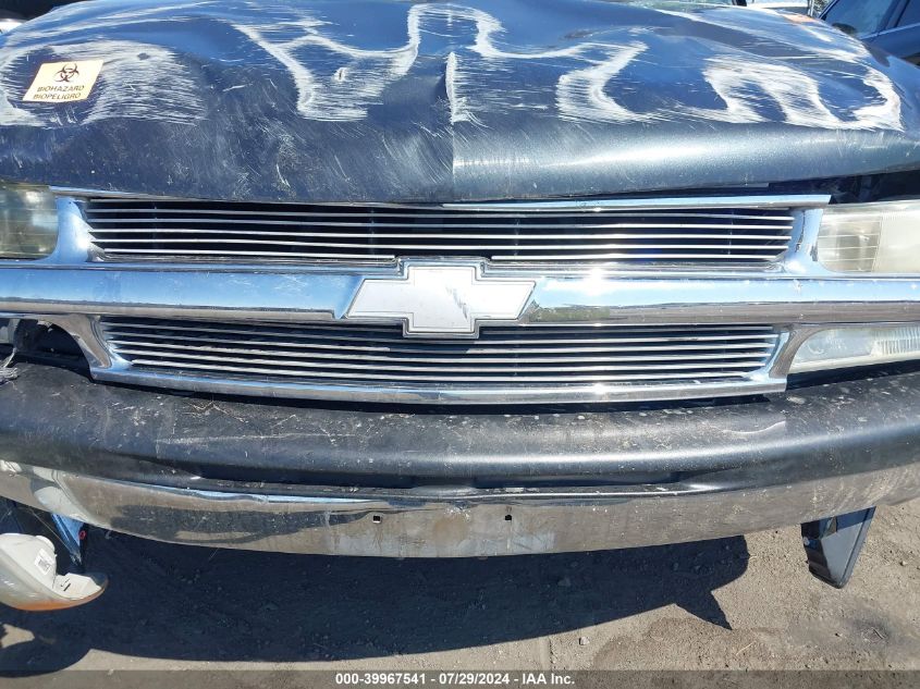 2004 Chevrolet Tahoe C1500 VIN: 1GNEC13V64R246067 Lot: 39967541