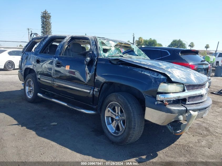 2004 Chevrolet Tahoe C1500 VIN: 1GNEC13V64R246067 Lot: 39967541