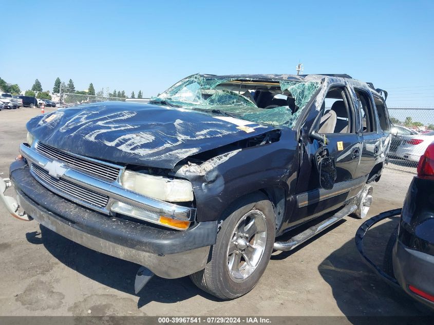 2004 Chevrolet Tahoe C1500 VIN: 1GNEC13V64R246067 Lot: 39967541
