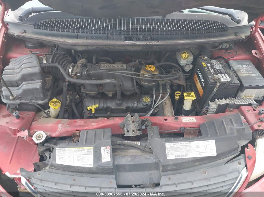 2003 Chrysler Town & Country Lxi VIN: 2C4GP54L63R234245 Lot: 39967555