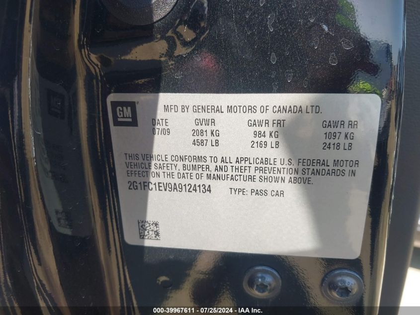 2010 Chevrolet Camaro 2Lt VIN: 2G1FC1EV9A9124134 Lot: 39967611