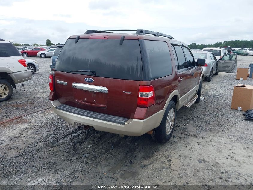 2008 Ford Expedition Eddie Bauer/King Ranch VIN: 1FMFU17568LA06087 Lot: 39967652