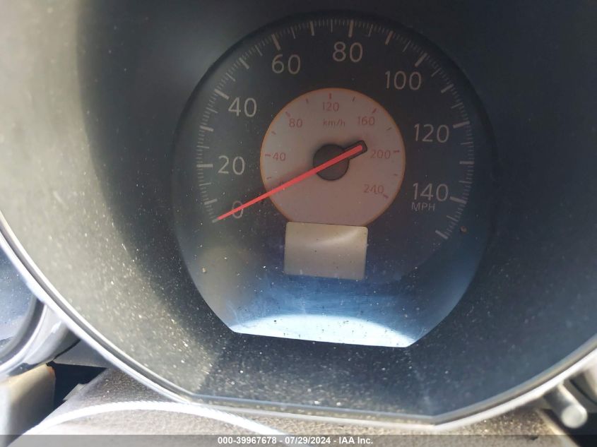 2005 Nissan Altima S/Sl VIN: 1N4AL11D55N439245 Lot: 39967678