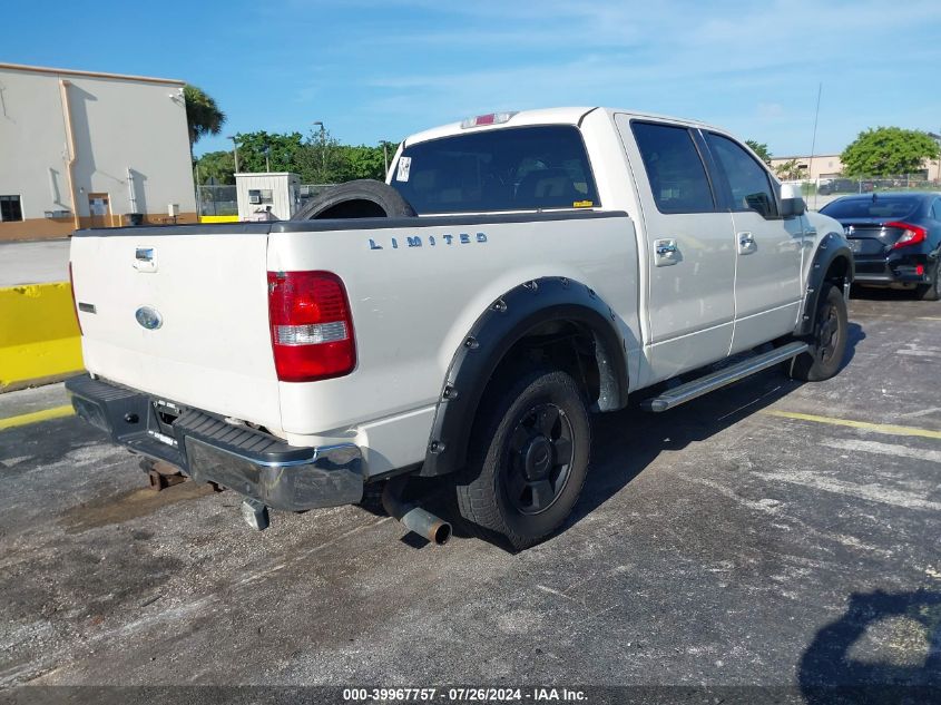 1FTRW145X8FA18533 | 2008 FORD F-150