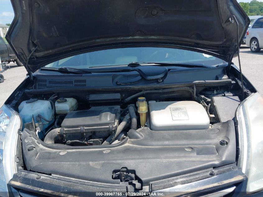 2008 Toyota Prius VIN: JTDKB20U487798393 Lot: 39967765