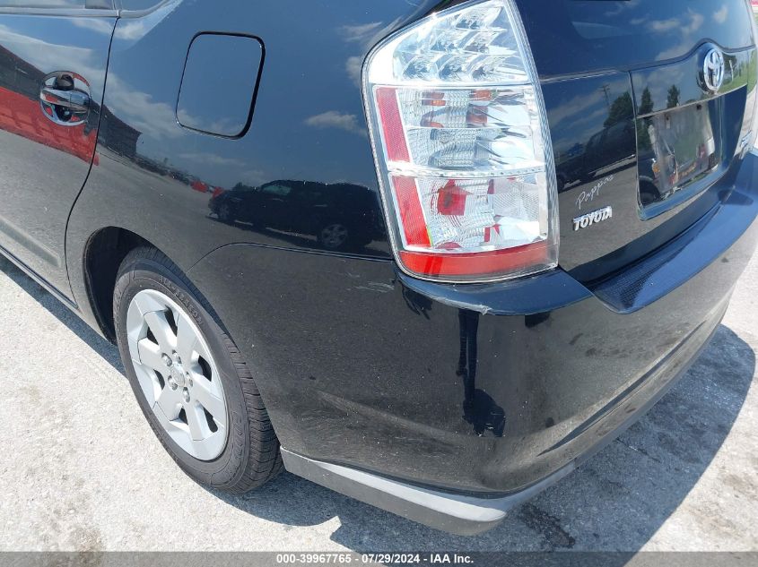 2008 Toyota Prius VIN: JTDKB20U487798393 Lot: 39967765