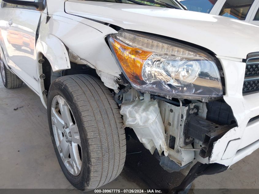 2006 Toyota Rav4 Sport VIN: JTMZD32V366001526 Lot: 39967775