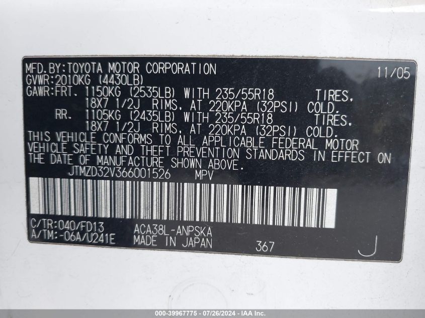 2006 Toyota Rav4 Sport VIN: JTMZD32V366001526 Lot: 39967775