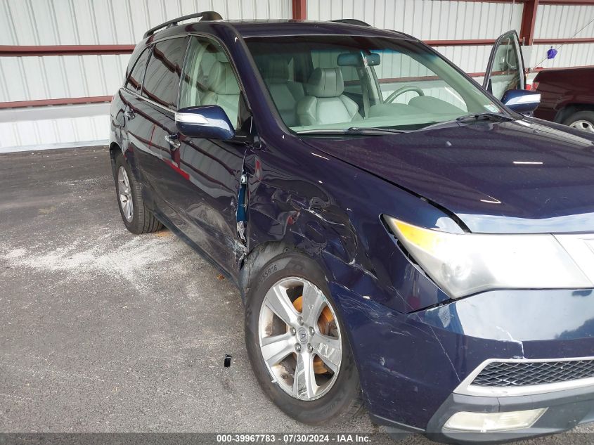 2011 Acura Mdx Technology Package VIN: 2HNYD2H64BH501946 Lot: 39967783