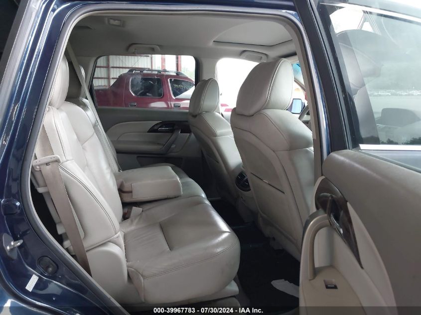 2011 Acura Mdx Technology Package VIN: 2HNYD2H64BH501946 Lot: 39967783