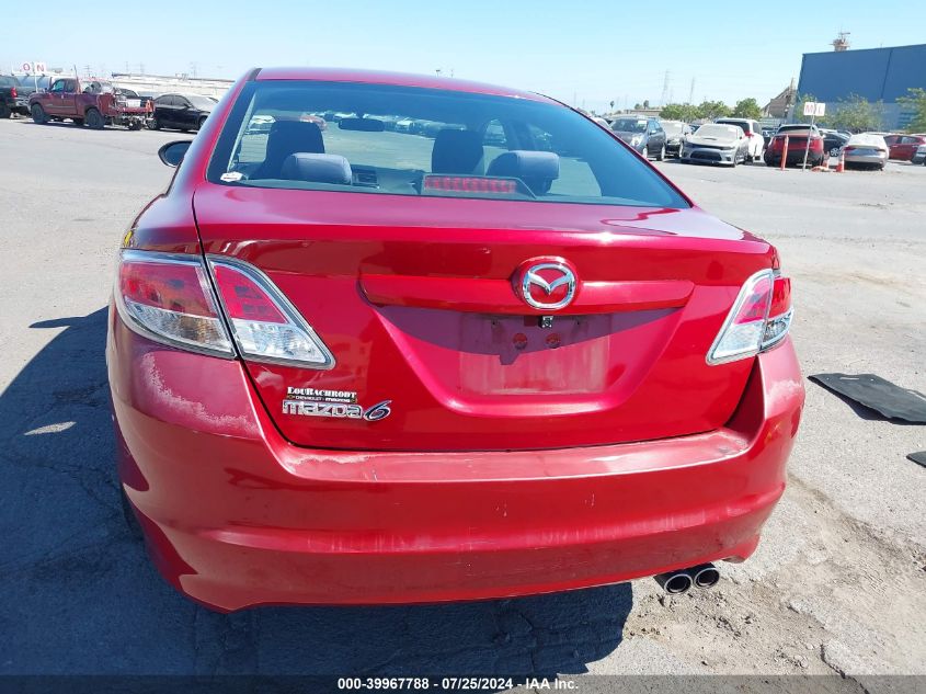 2011 Mazda Mazda6 I Touring VIN: 1YVHZ8CH2B5M25471 Lot: 39967788