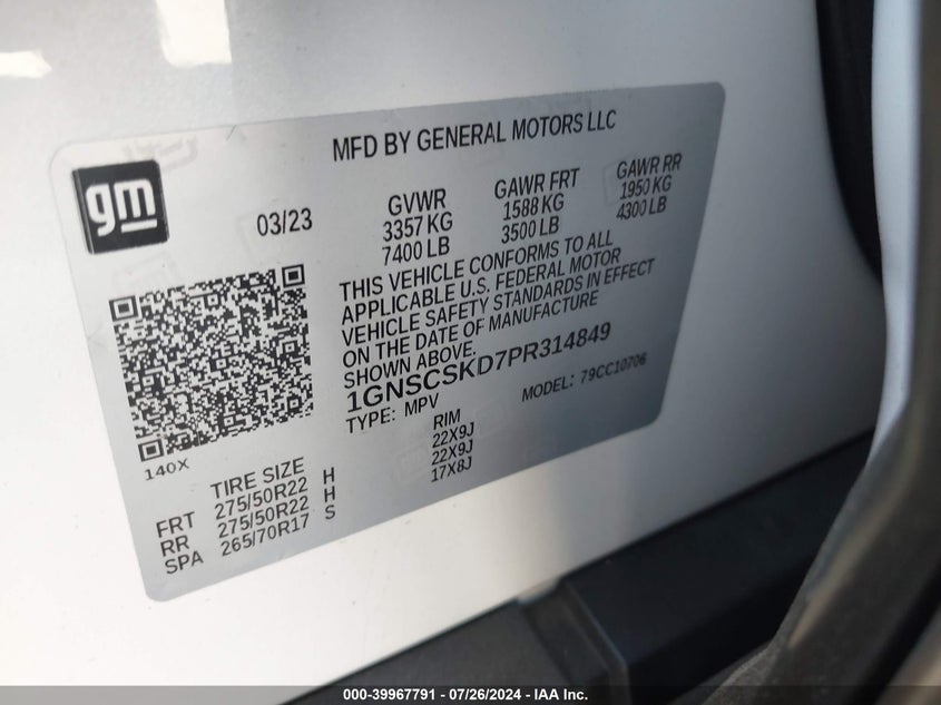 2023 CHEVROLET TAHOE 2WD PREMIER - 1GNSCSKD7PR314849