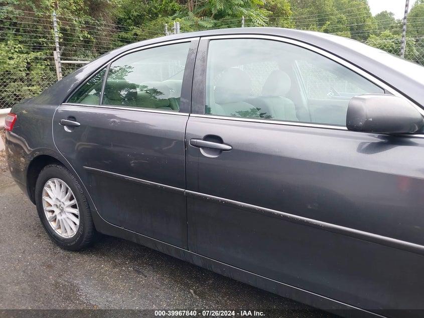 2007 Toyota Camry Le VIN: 4T1BE46K17U559923 Lot: 39967840