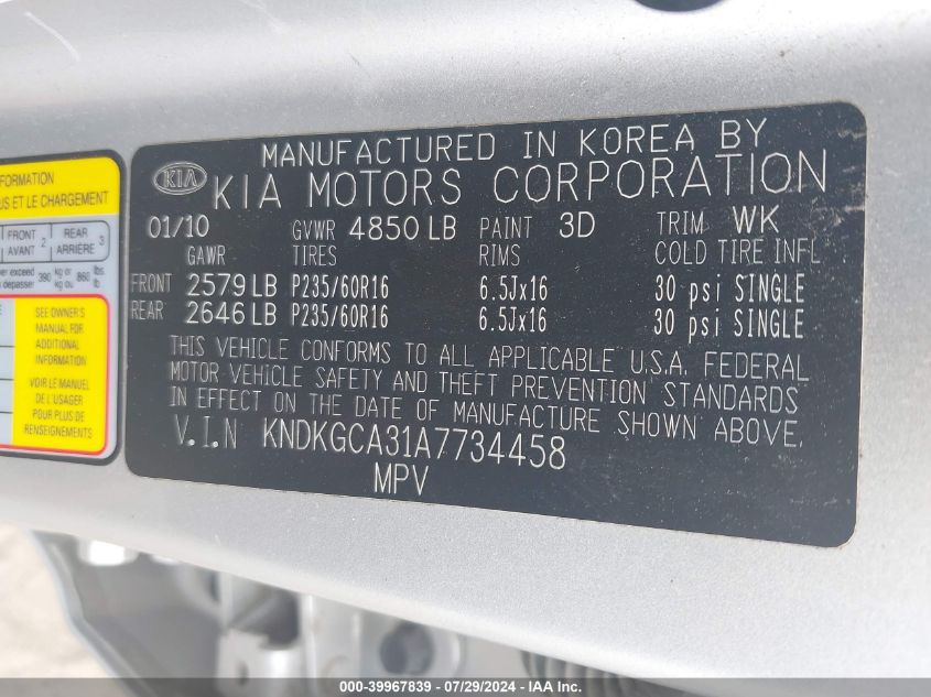 2010 Kia Sportage Lx V6 VIN: KNDKGCA31A7734458 Lot: 39967839
