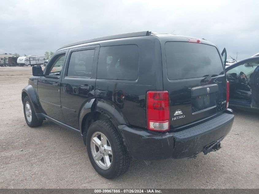 2007 Dodge Nitro Sxt VIN: 1D8GU28K37W656237 Lot: 39967885