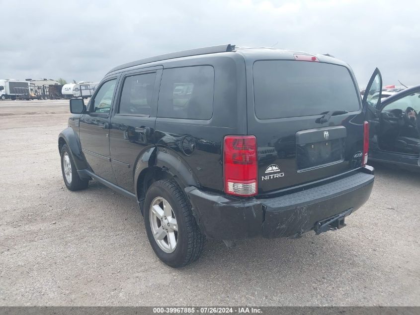 2007 Dodge Nitro Sxt VIN: 1D8GU28K37W656237 Lot: 39967885