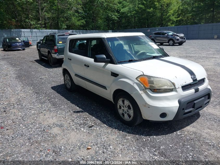 2011 Kia Soul VIN: KNDJT2A19B7304968 Lot: 39967905