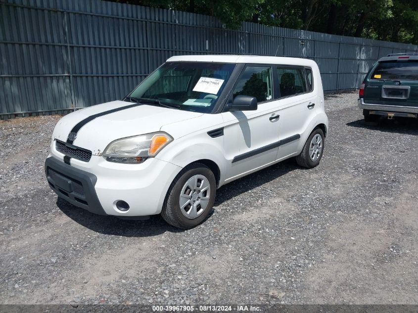 2011 Kia Soul VIN: KNDJT2A19B7304968 Lot: 39967905