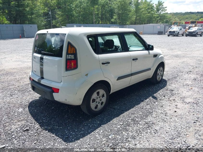 2011 Kia Soul VIN: KNDJT2A19B7304968 Lot: 39967905