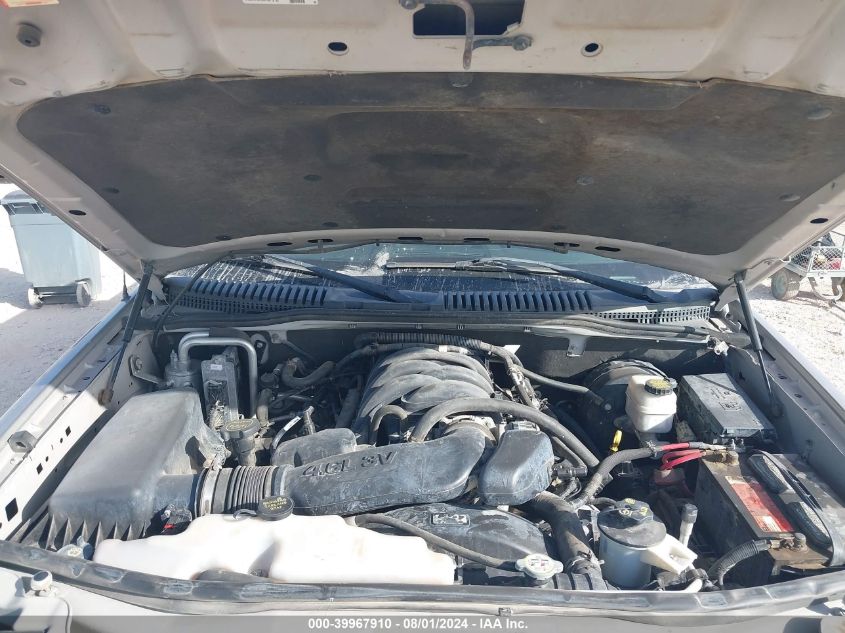 2008 Ford Explorer Sport Trac Limited VIN: 1FMEU53848UA44673 Lot: 39967910